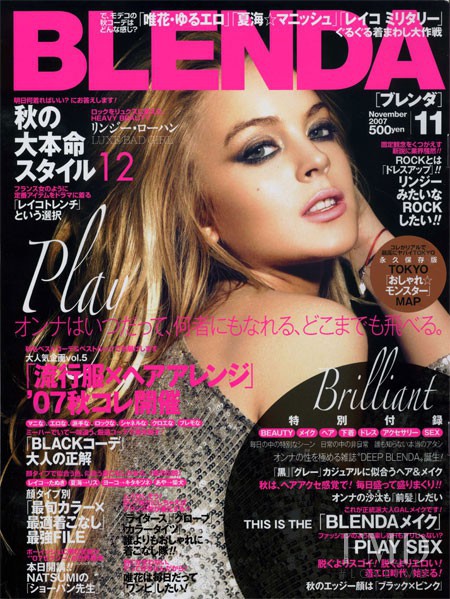 featured on the BLENDA cover from November 2007