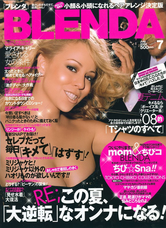  featured on the BLENDA cover from July 2008