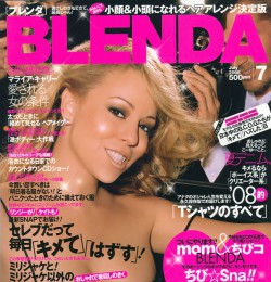 July 2008