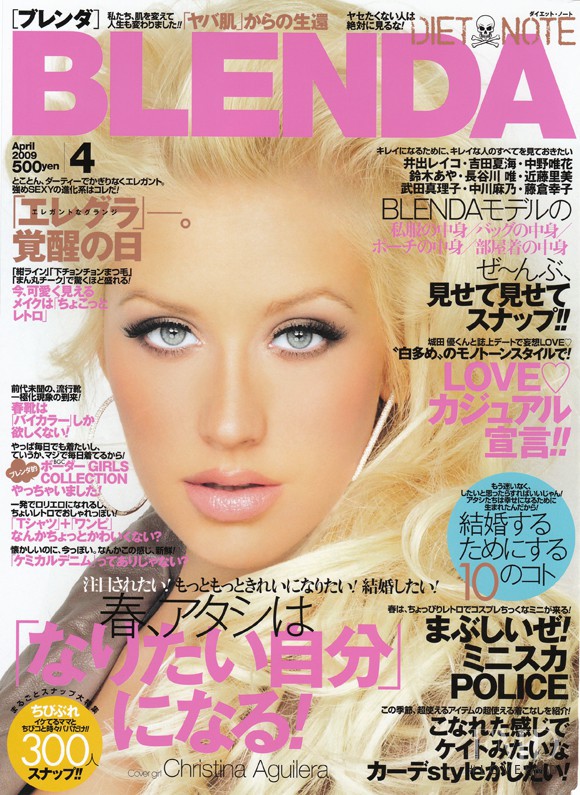  featured on the BLENDA cover from April 2009