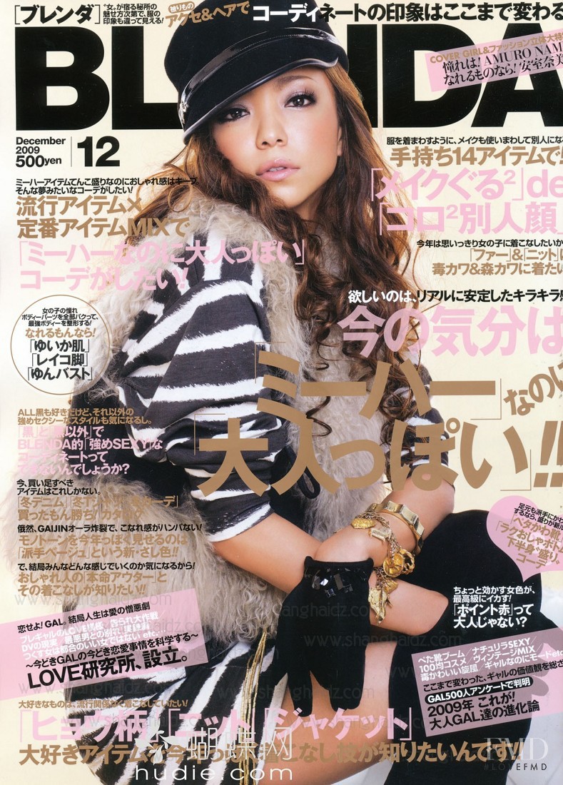  featured on the BLENDA cover from December 2009