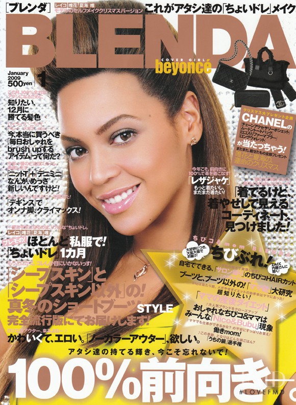  featured on the BLENDA cover from January 2009