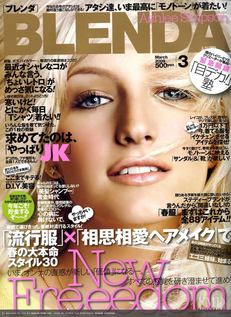  featured on the BLENDA cover from March 2009