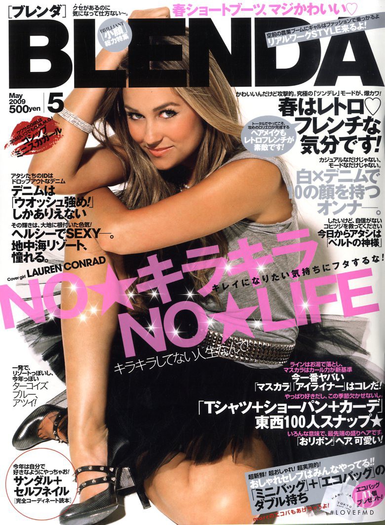  featured on the BLENDA cover from May 2009