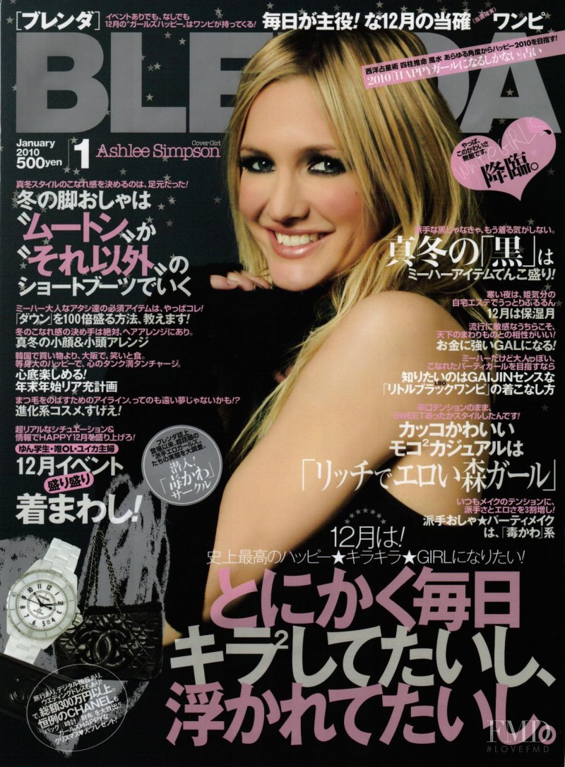  featured on the BLENDA cover from January 2010