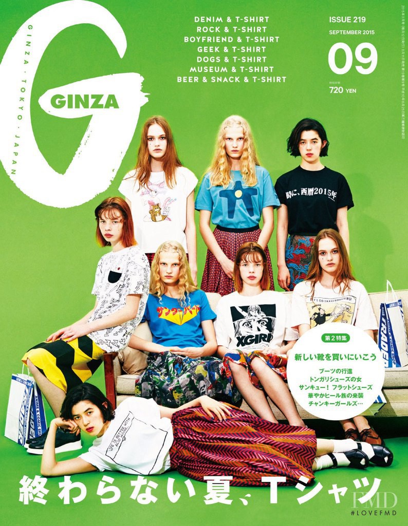 Dasha Maletina featured on the GINZA cover from September 2015