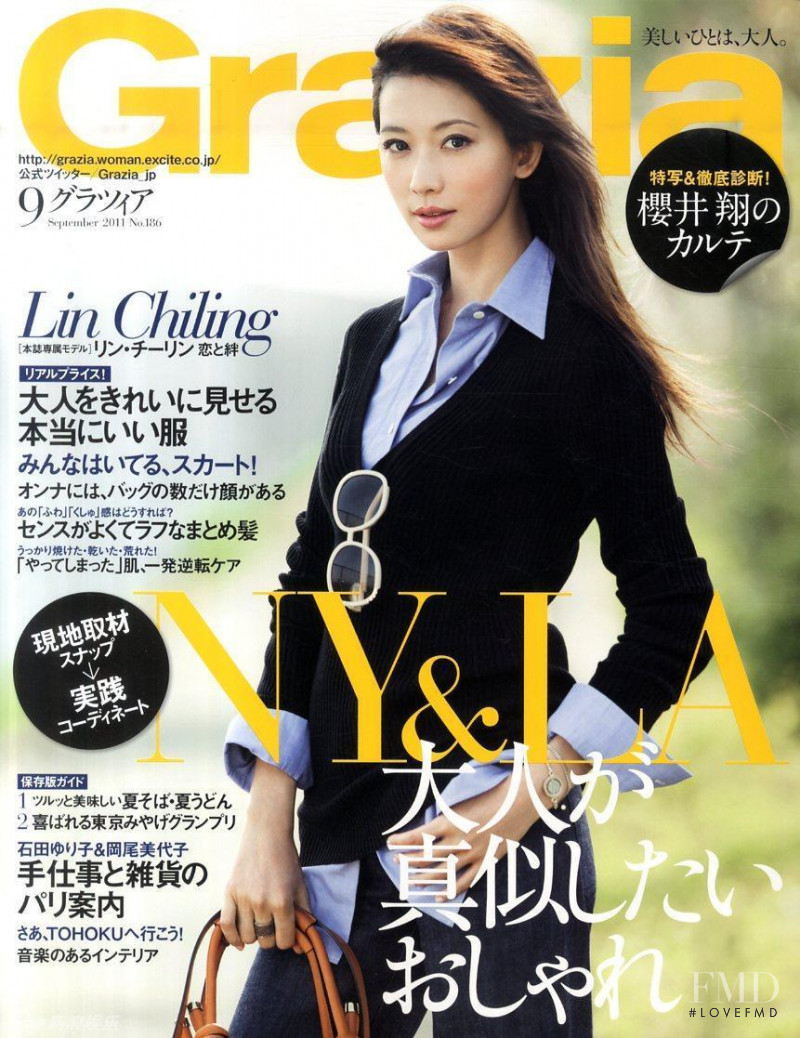 Lin Chi-Ling featured on the Grazia Japan cover from September 2011