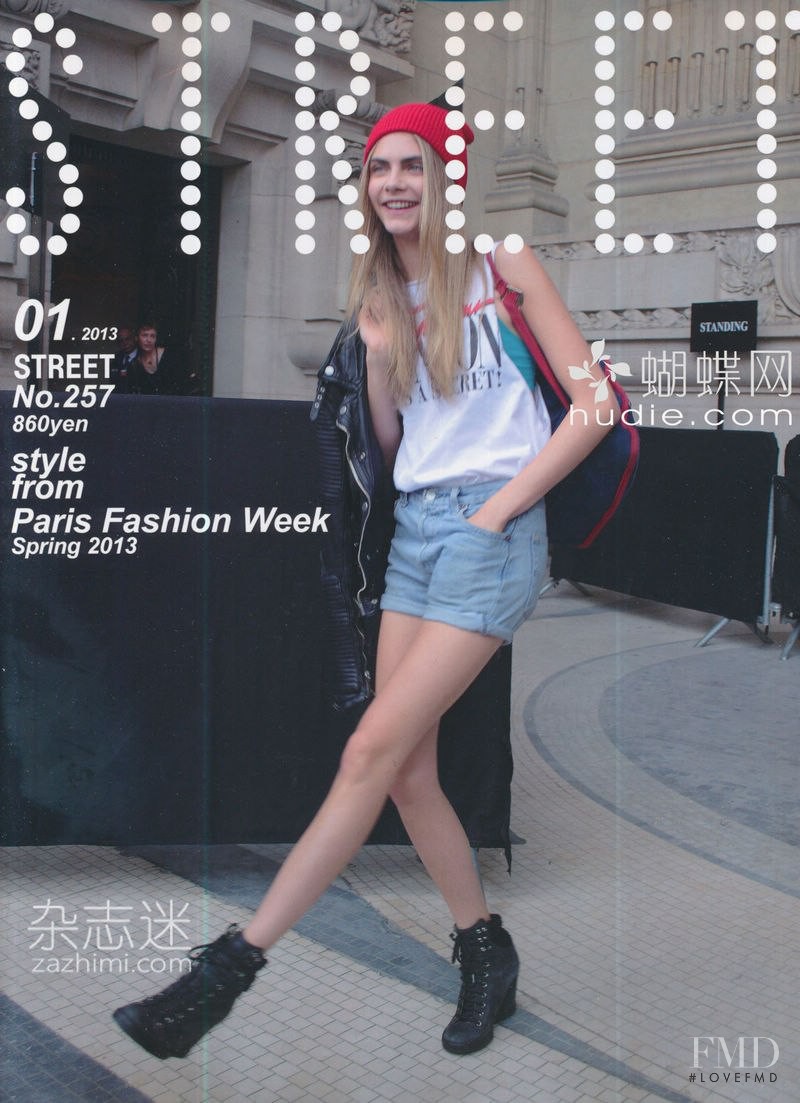 Cara Delevingne featured on the STREET cover from January 2013