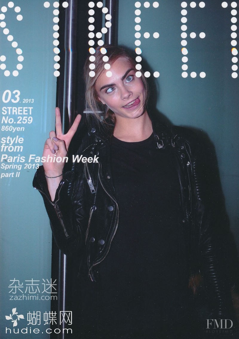Cara Delevingne featured on the STREET cover from March 2013