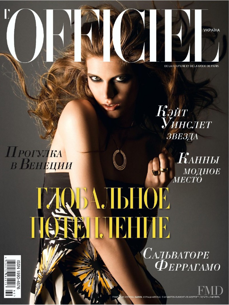 featured on the L\'Officiel Ukraine cover from July 2008