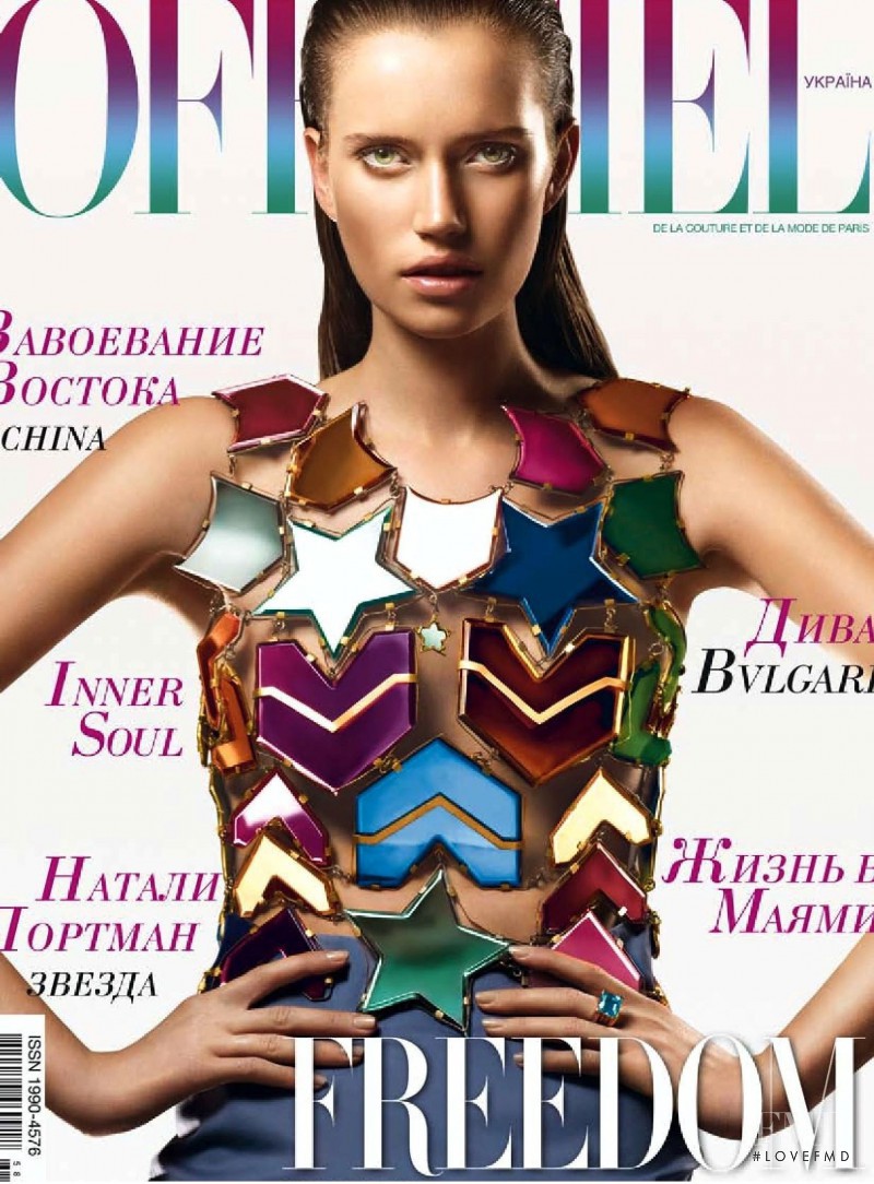  featured on the L\'Officiel Ukraine cover from May 2008