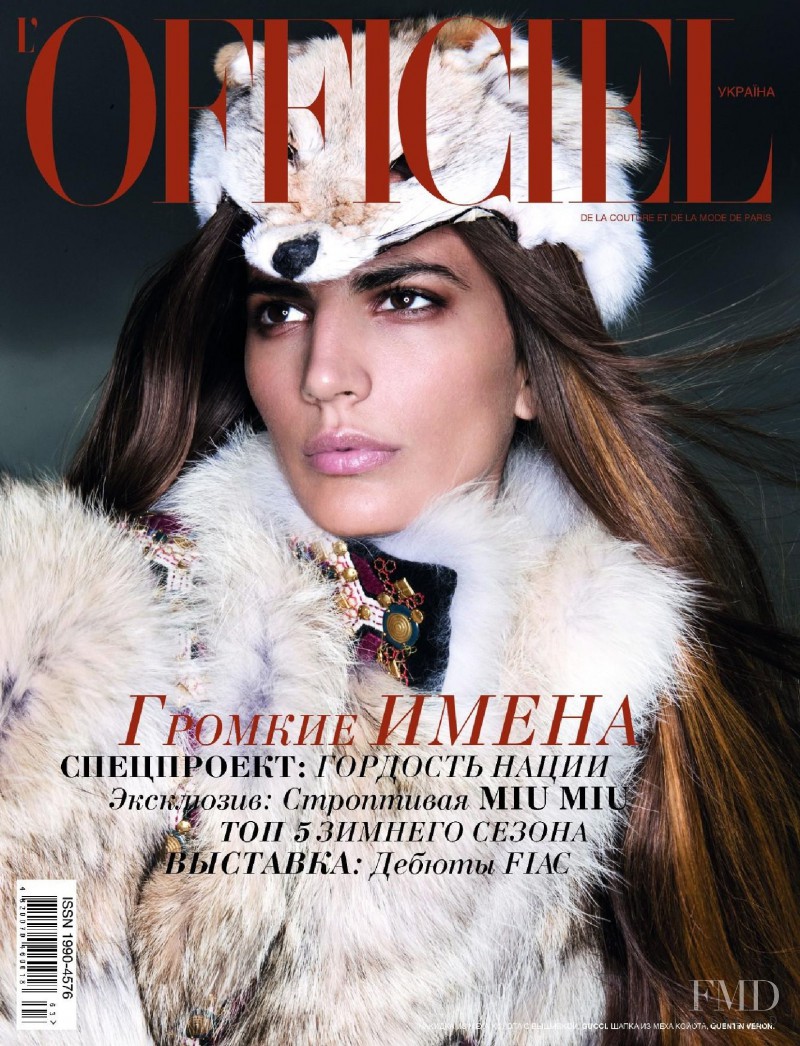  featured on the L\'Officiel Ukraine cover from November 2008