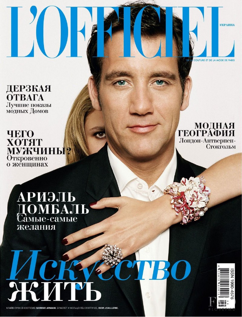  featured on the L\'Officiel Ukraine cover from June 2009