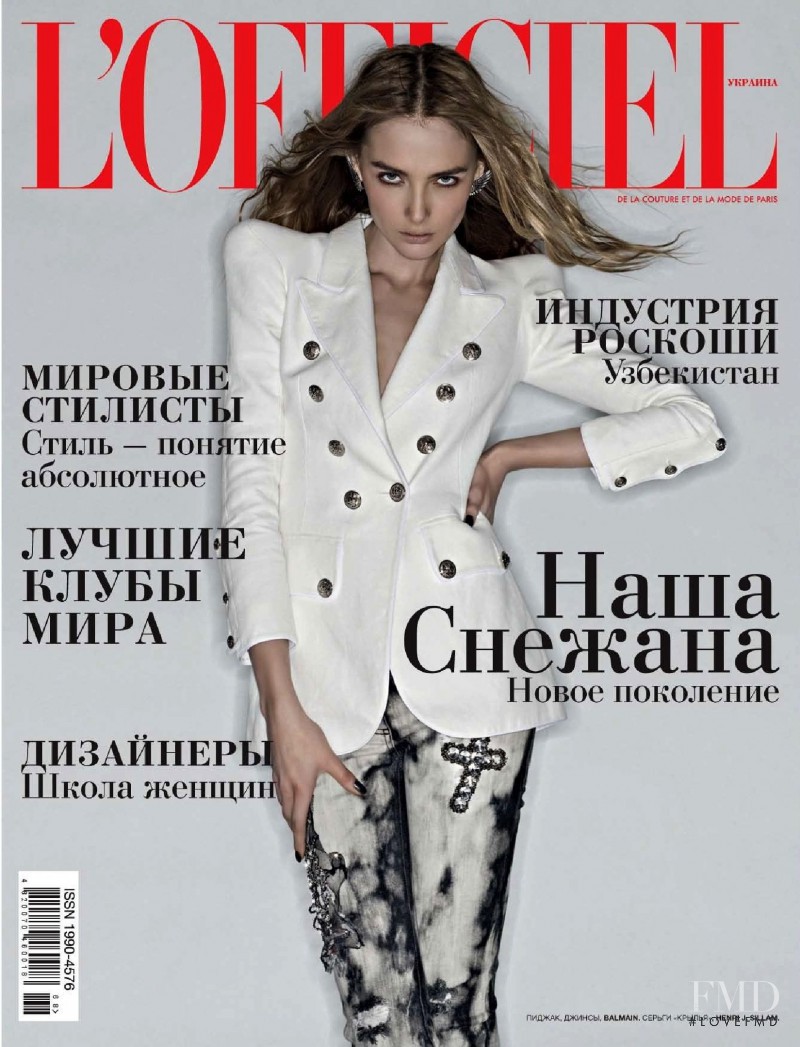 Snejana Onopka featured on the L\'Officiel Ukraine cover from May 2009