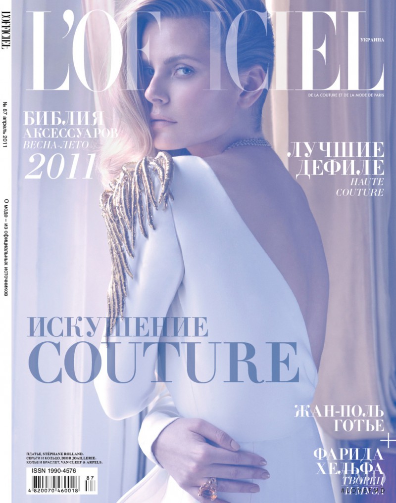 Alexandra Oleynik featured on the L\'Officiel Ukraine cover from April 2011