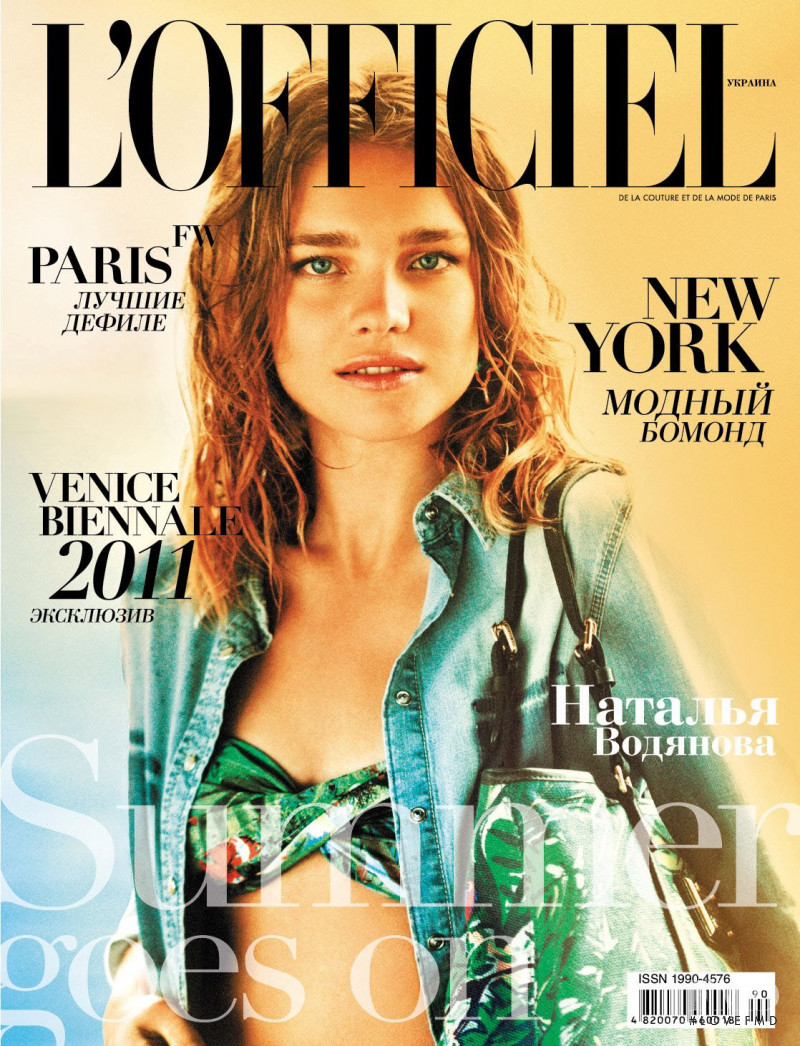 Natalia Vodianova featured on the L\'Officiel Ukraine cover from August 2011