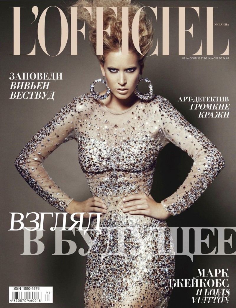  featured on the L\'Officiel Ukraine cover from April 2012