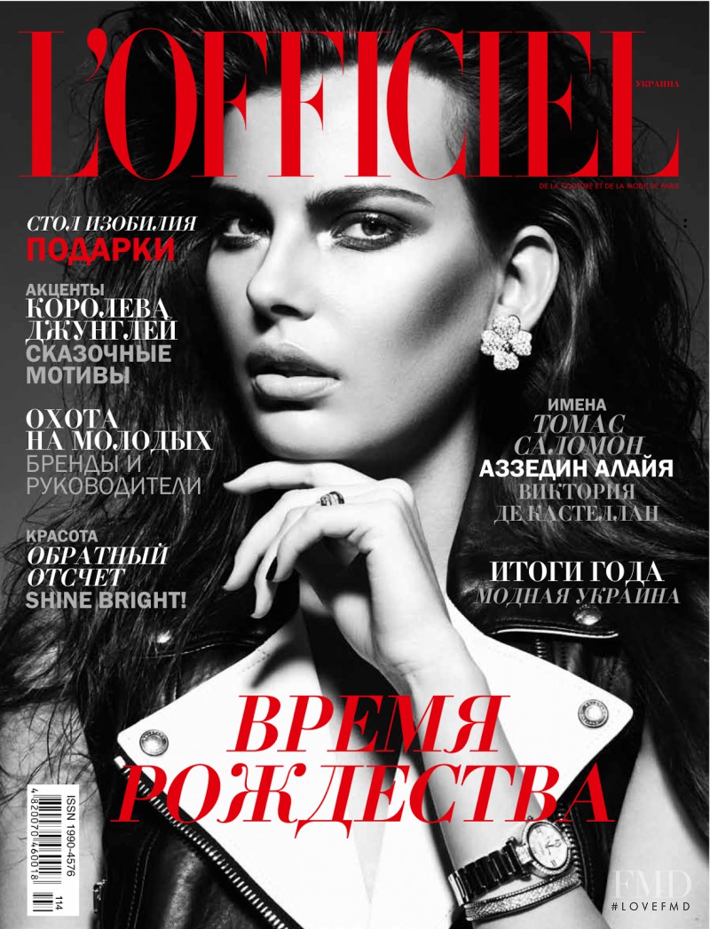 Dasha Semenchenko featured on the L\'Officiel Ukraine cover from December 2013