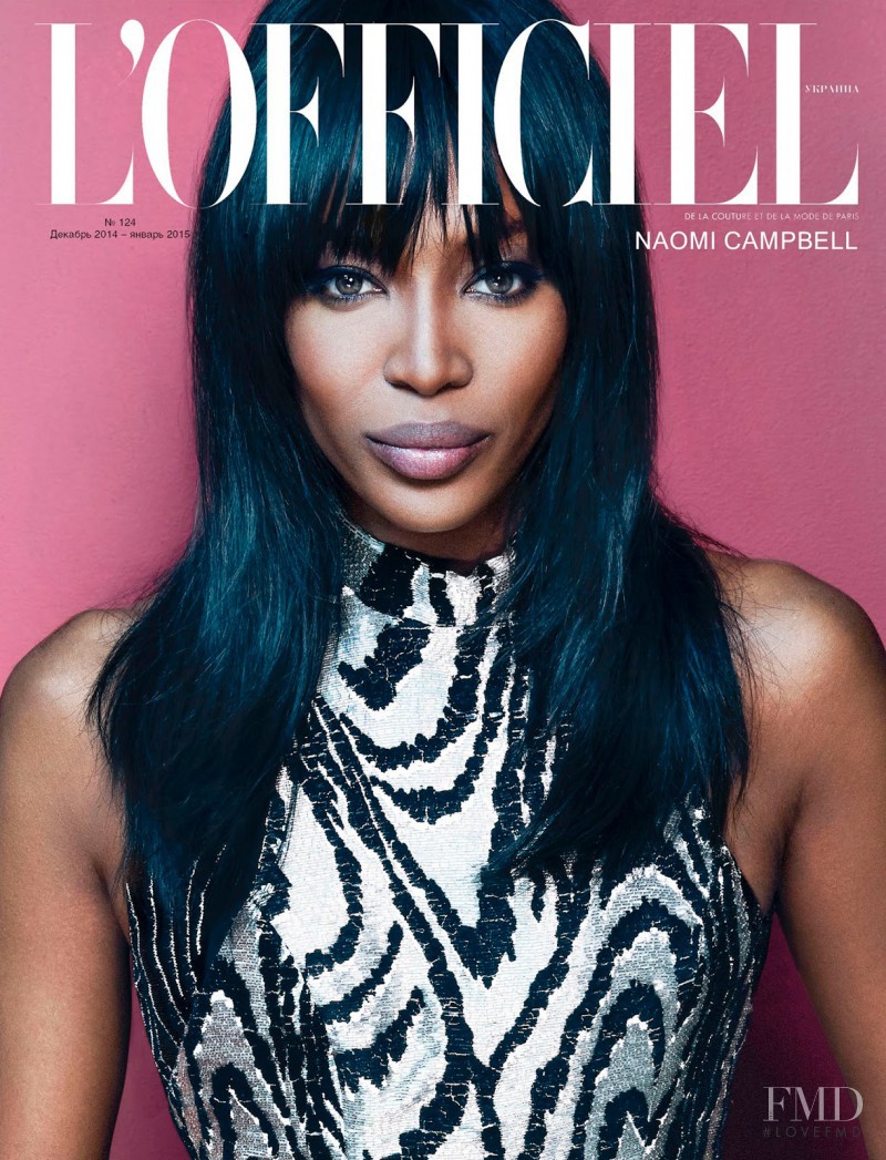 Naomi Campbell featured on the L\'Officiel Ukraine cover from January 2015