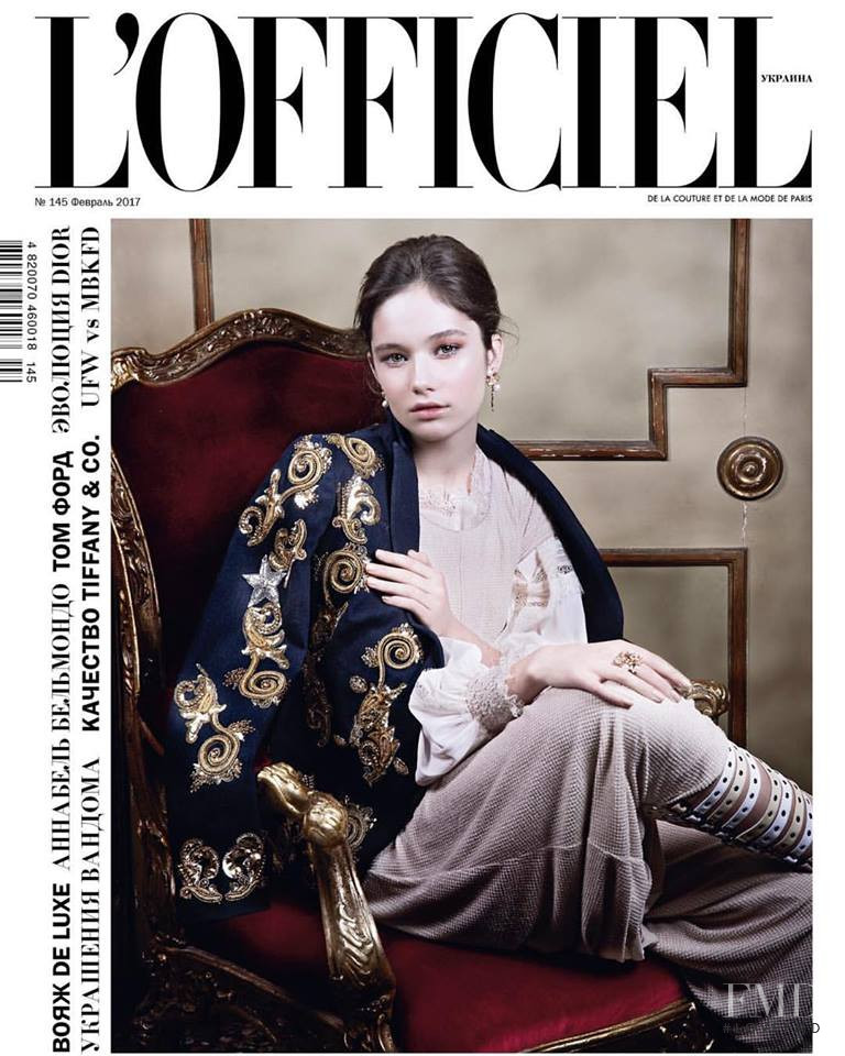 Vika Ihnatenko featured on the L\'Officiel Ukraine cover from February 2017