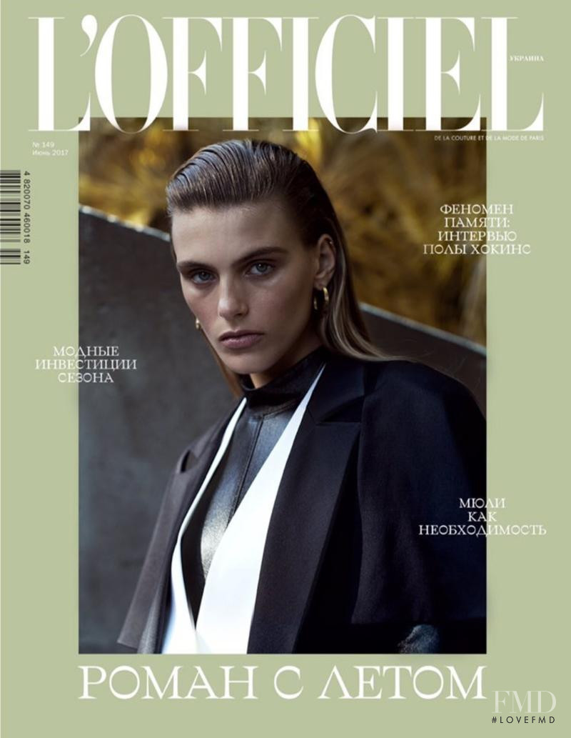 Madison Headrick featured on the L\'Officiel Ukraine cover from June 2017