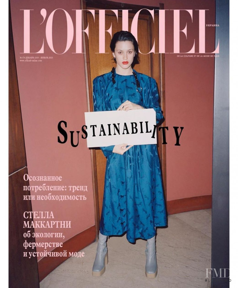  featured on the L\'Officiel Ukraine cover from December 2019
