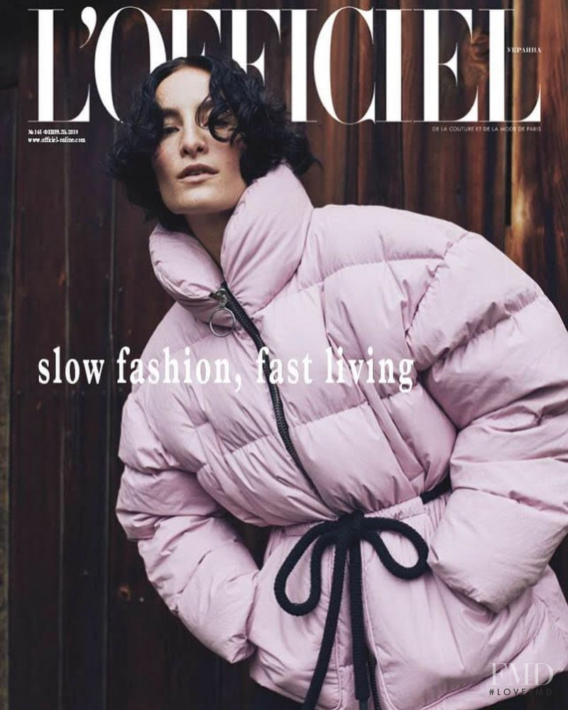 Heather Kemesky featured on the L\'Officiel Ukraine cover from February 2019