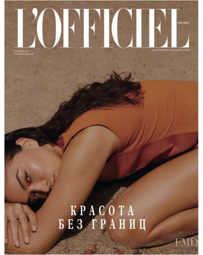 Shanina Shaik featured on the L\'Officiel Ukraine cover from June 2019