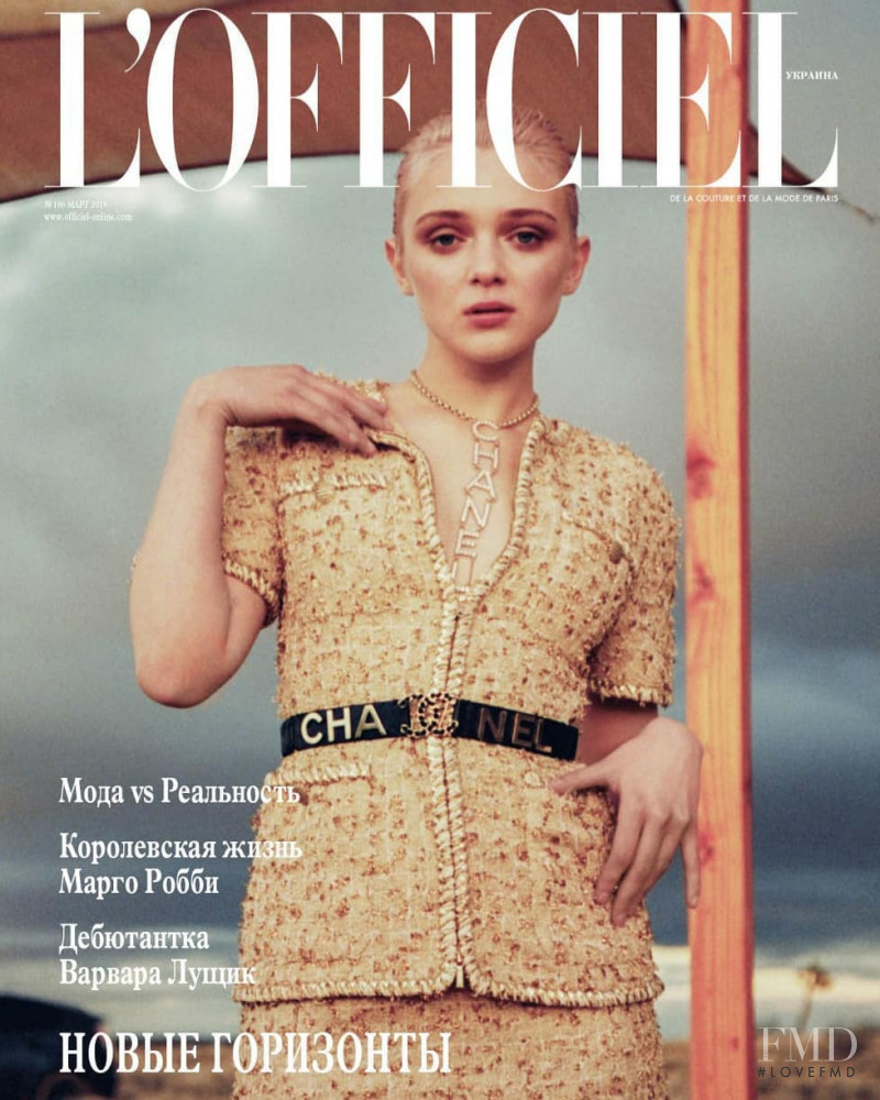  featured on the L\'Officiel Ukraine cover from March 2019
