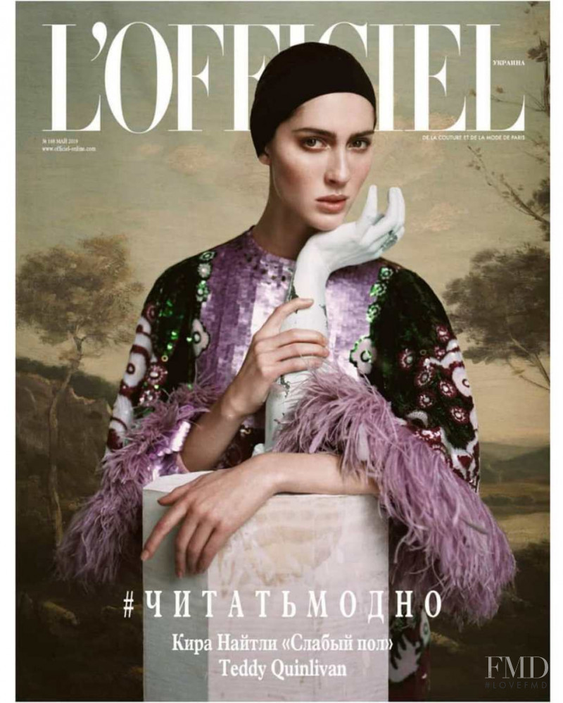 Teddy Quinlivan featured on the L\'Officiel Ukraine cover from May 2019