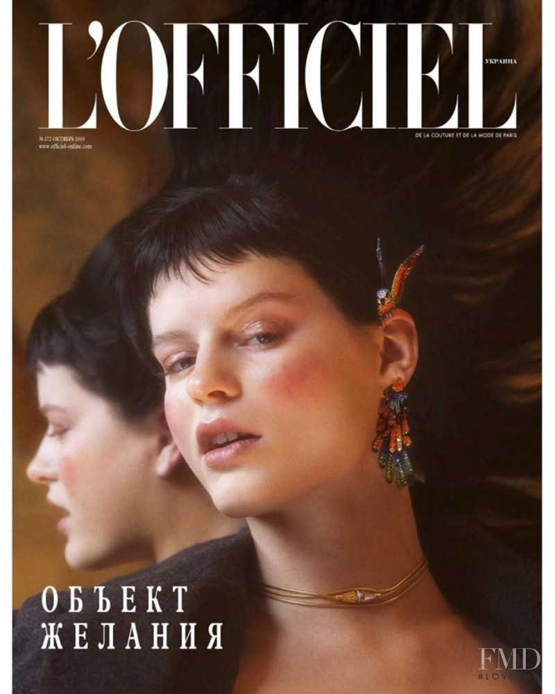 Hannah Elyse featured on the L\'Officiel Ukraine cover from October 2019