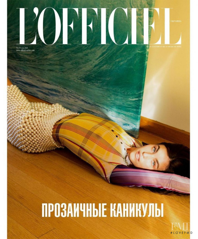 Rainsford featured on the L\'Officiel Ukraine cover from July 2020