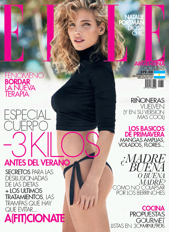 Elsa Pataky  featured on the Elle Argentina cover from October 2017