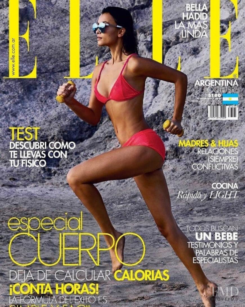 Uélyca Siqueira featured on the Elle Argentina cover from October 2019