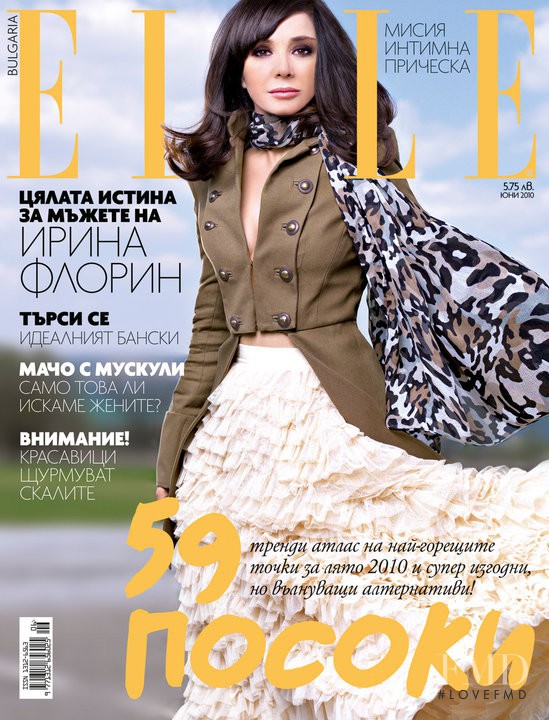  featured on the Elle Bulgaria cover from June 2010