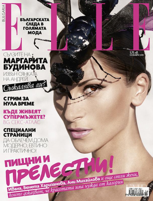 Margarita Budinova featured on the Elle Bulgaria cover from November 2010