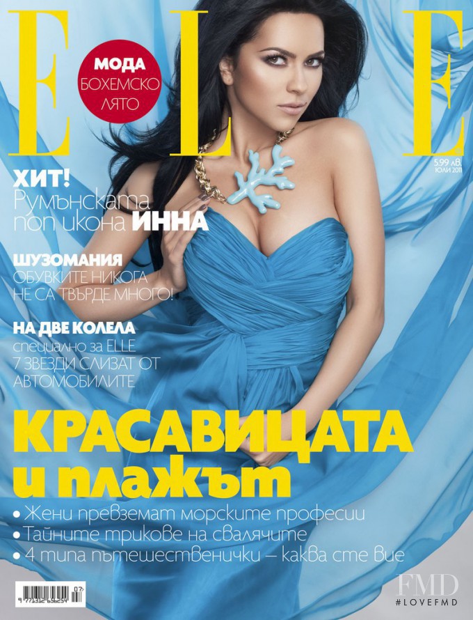  featured on the Elle Bulgaria cover from July 2011