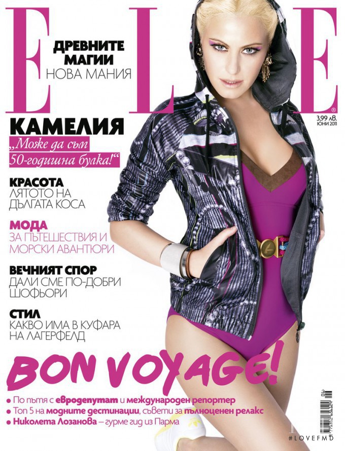  featured on the Elle Bulgaria cover from June 2011