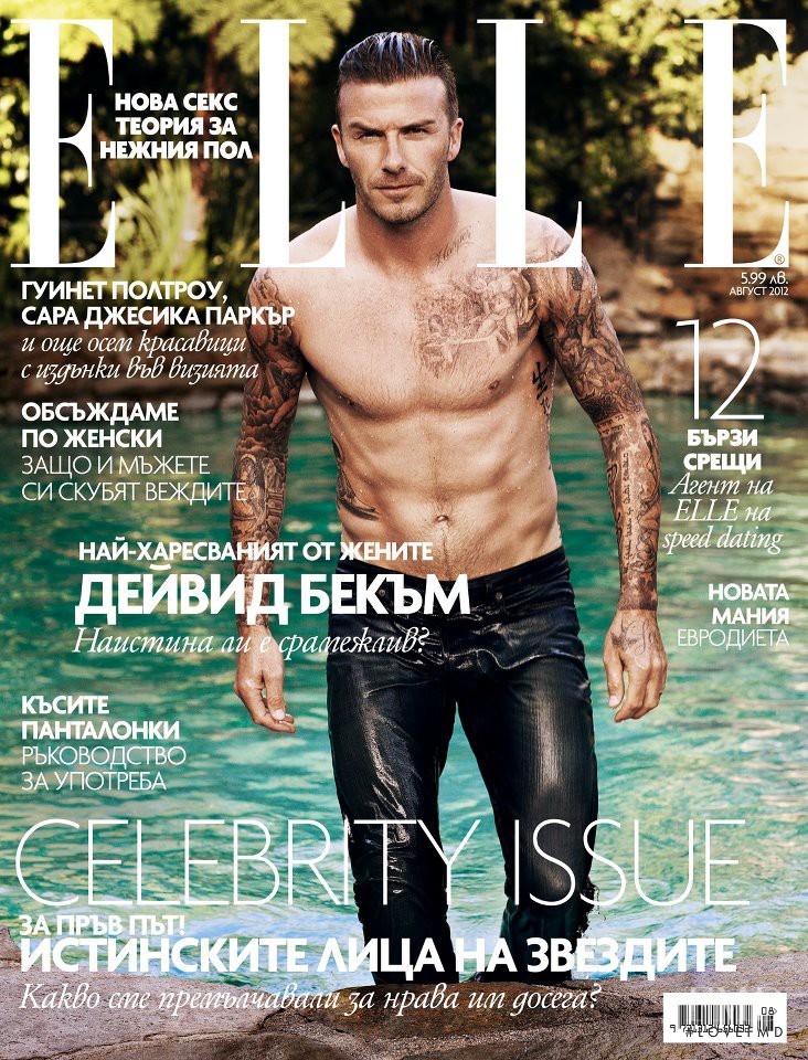 David Beckham featured on the Elle Bulgaria cover from August 2012