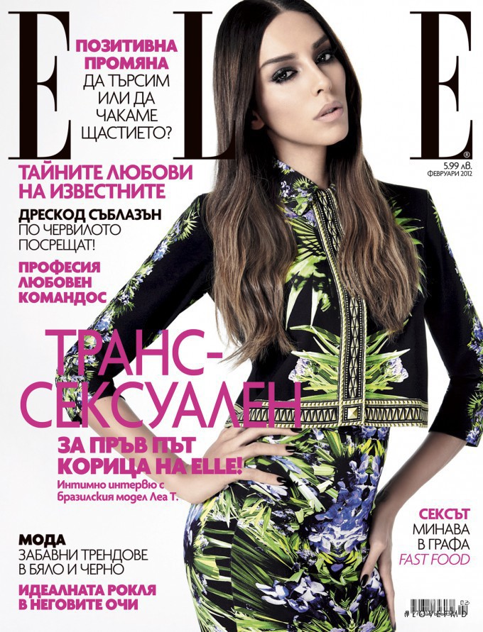 Lea Tisci featured on the Elle Bulgaria cover from February 2012
