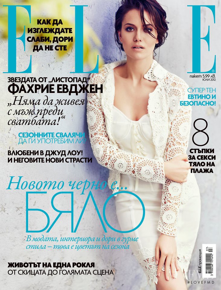  featured on the Elle Bulgaria cover from July 2012