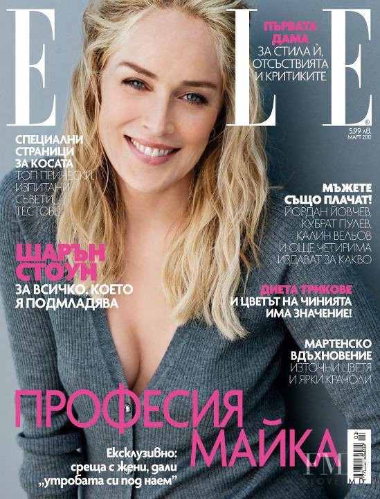 Sharon Stone featured on the Elle Bulgaria cover from March 2012