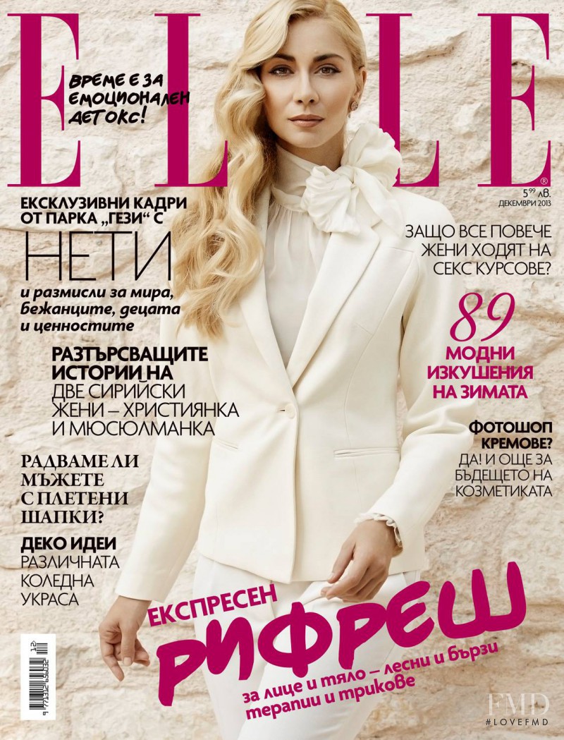  featured on the Elle Bulgaria cover from December 2013