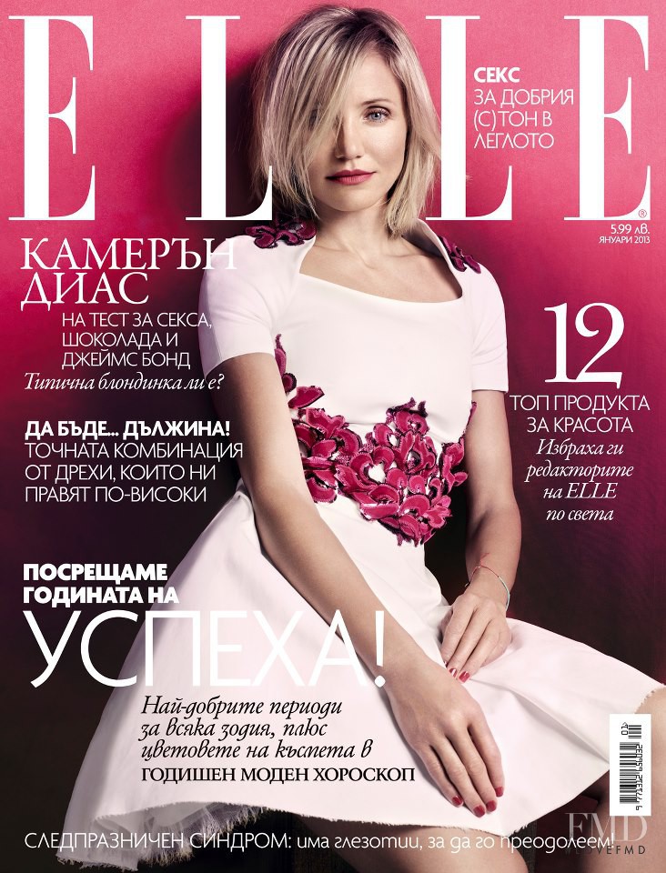 Cameron Diaz featured on the Elle Bulgaria cover from January 2013