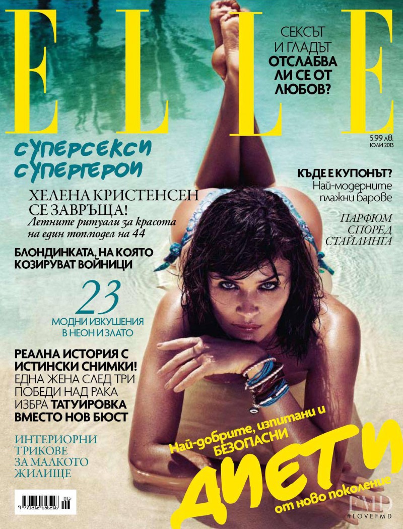 Helena Christensen featured on the Elle Bulgaria cover from July 2013