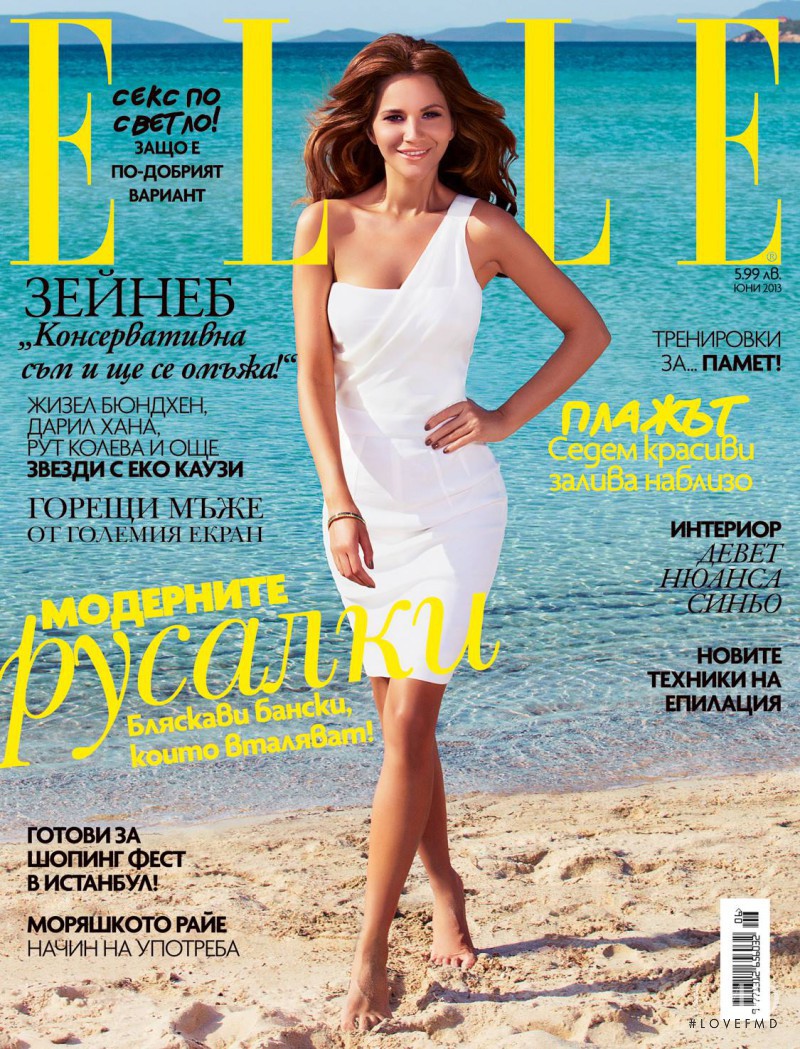  featured on the Elle Bulgaria cover from June 2013