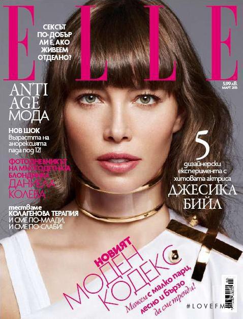 Jessica Biel featured on the Elle Bulgaria cover from March 2013
