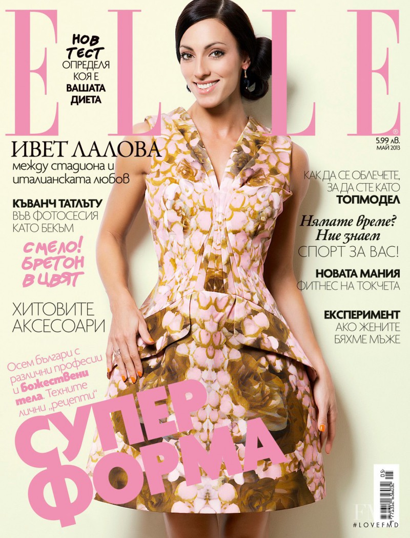  featured on the Elle Bulgaria cover from May 2013