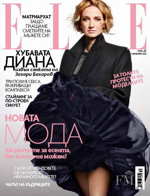  featured on the Elle Bulgaria cover from September 2013