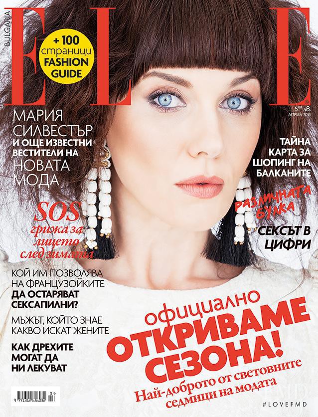  featured on the Elle Bulgaria cover from April 2014